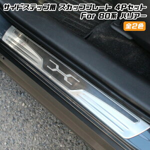 80n nA[ TChXebv XJbtv[g 4_Zbg S2F K[h veN^[ ANZT[ JX^ hXAbv p[c g^ nCubh TOYOTA HARRIER HYBRIDyJ[pîXBeeT