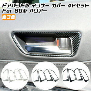 80n nA[ Ci[ hAnh Jo[ 4_Zbg S3F  hA nh g K[jbV ANZT[ JX^ hXAbv p[c g^ nCubh TOYOTA HARRIER HYBRIDyJ