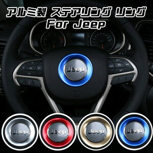 Jeep XeAO Gu O S4F Oh`FL[ `FL[ WK35 WK36 KL A~ XebJ[ nh JX^ ANZT[ p[cyJ[pîXBeeTechzJX^}CY 