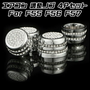 BMW MINI ~j GAR  mu Jo[ F55 F56 F57 4Zbg NX^ CXg[ XtXL[ _CJo[ ANZT[ JX^ p[cyJ[pîXBeeTechzJX^}C