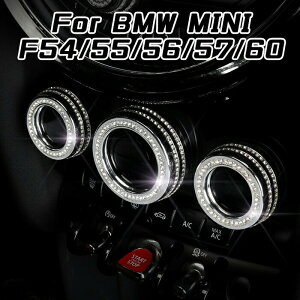 BMW MINI ~j GAR Rg[[  mu Jo[ x F54 F55 F56 F57 F60 3Zbg NX^ CXg[ XtXL[ _CJo[ ANZT[ JX^ p[cyJ