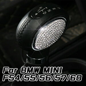 BMW MINI ~j Vtgmu pbh Jo[ 2Zbg F54 F55 F56 F57 F60 NX^ CXg[ XtXL[ ANZT[ JX^ p[cyJ[pîXBeeTechzJX^}CY ԗpi J