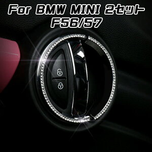 BMW MINI ~j Ci[ hA nh Jo[ O 2Zbg F56 F57 NX^ CXg[ XtXL[ ANZT[ JX^ p[cyJ[pîXBeeTechzJX^}CY ԗpi 