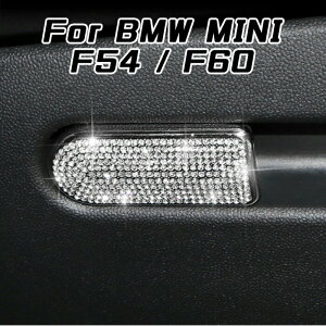 BMW MINI ~j O[u{bNX nh hA Jo[ F54 F60 NX^ CXg[ XtXL[ ANZT[ JX^ p[cyJ[pîXBeeTechzJX^}CY ԗpi J[C