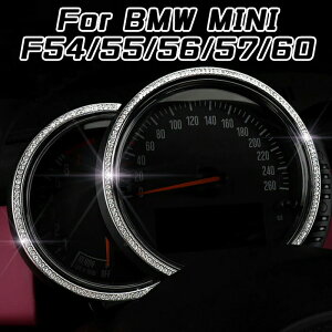 BMW MINI ~j [^[ O Jo[ 2_Zbg F54 F55 F56 F57 F60 Xs[h[^[ ^R[^[ NX^ CXg[ XtXL[ ANZT[ JX^ p[cyJ[pîXB