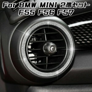 BMW MINI ~j GAR O Jo[ o 2Zbg F55 F56 F57 NX^ CXg[ XtXL[ ANZT[ JX^ p[cyJ[pîXBeeTechzJX^}CY ԗp