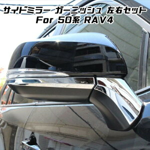 g^ 50n RAV4 bL hA~[ K[jbV EZbg Jo[ g ~[Jo[ TCh~[ O ANZT[ JX^ p[c yJ[pîXBeeTechzJX^}CY ԗpi h