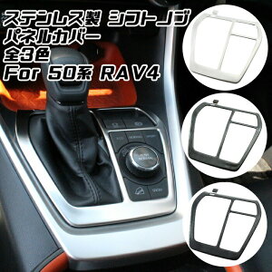 g^ 50n RAV4 Vtgmu pl Jo[ Cpl g K[jbV Z^[R\[  ANZT[ JX^ p[cyJ[pîXBeeTechzJX^}CY ԗpi J[Ce