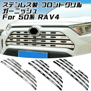 g^ 50n RAV4 XeX tgO Jo[ 1䕪Zbg K[jbV pl g op[ GA O ANZT[ JX^ p[c yJ[pîXBeeTechzJX^}CY 