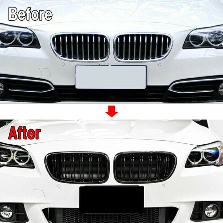 楽天市場】BMW 5シリーズ F10 F11 前期 後期 LCI フロントグリル 