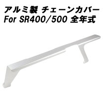 楽天市場】SR400 パーツの通販
