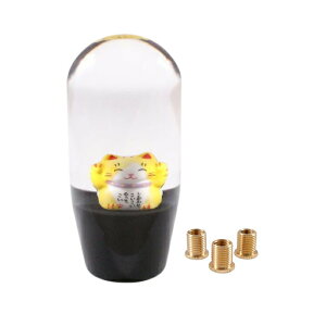 yyVLO1ʊlz Vtgmu L  9.3cm ϊA_v^[t ėp ܂˂˂ ܂˂L AT MT Vtgmu  gbN ^  Wj[ nCG[X GR86 86 BRZ Ȃǂ  