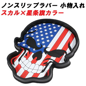 ėp mXbv}bg  XJ J[ ԓ _bV{[h hN  A AJ Jeep ^h ^R} tH[h V{[ _bW Ȃ  [ ANZT[ J