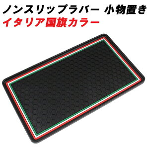 ėp mXbv}bg u C^AJ[ ԓ _bV{[h tBAbg Aog At@I }ZeB Ȃ C^A C^A C^   [ ANZT