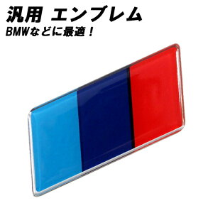 Gu MJ[ BMW ȂǂɍœK A~ A TCh XebJ[ 3D  A B LYB  ANZT[ JX^ p[c hXAbv JX^p[c O