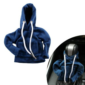 【楽天ランキング1位獲得】 シフトノブ カバー パーカータイプ 汎用 おもしろ かわいい かっこいい シフトノブカバー 車 ライズ ハイエース ヤリスクロス クラウン ジムニー JB64 JB74 ロード