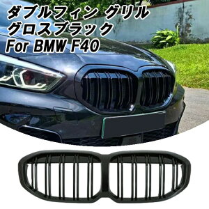 BMW F40 1V[Y tgO _utB OXubN LubN MX^C MbN Lhj[O tg O OJo[ Og o[ Gu Jo[ ANZ