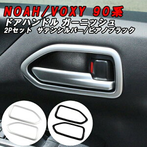 g^ mA 90n HNV[ 90n tg Ci[ hA nh K[jbV 2Zbg g Jo[ hAJo[ nhJo[ Ci[hAnh mA90 HNV[90 NOAH VOXY AN
