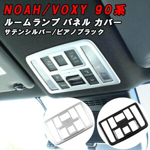 g^ mA 90n HNV[ 90n tg [v XCb` pl K[jbV g Jo[ }bvv {^ XCb` mA90 HNV[90 NOAH VOXY ANZT[ JX^ p[
