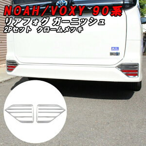 g^ mA 90n HNV[ 90n AtHO K[jbV bL EZbg 1䕪 g Jo[ tHOv A tHOCg GA mA90 HNV[90 NOAH VOXY ANZT[ JX^