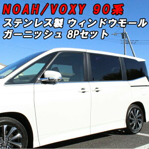 g^ mA 90n HNV[ 90n TCh EBhE [ K[jbV XeX Vo[ 8_Zbg 1䕪 EChE EFU[[ oCU[ g pl Jo[ mA90 HNV