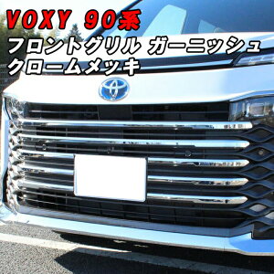 g^ HNV[ 90n tgO K[jbV bL 8_Zbg 1䕪 tg O g pl Jo[ GA 90HNV[ HNV[90 VOXY ANZT[ JX^ p[c O