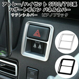 _Cnc Ag[ / nC[bgJ[S S700n S710n nU[hv XCb` Jo[ K[jbV g pl nU[h Cg {^ ANZT[ JX^ p[c 