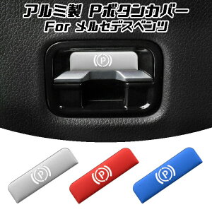 xc p[LO XCb` {^ Jo[ W206 S206 W223 X254 C254 R232 CNX SNX GLC SL A~ p[LOu[L P{^ PXCb` ANZT[ JX^ p[c JX^}CY ԗpi 