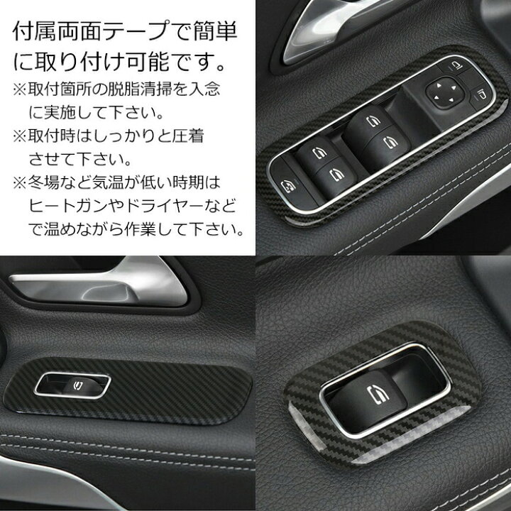 楽天市場】ベンツ Gクラス ゲレンデ W463A W464 ドア ウィンドウ 