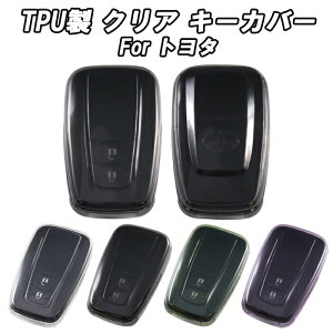 g^ NA TPU L[P[X L[Jo[ 86 RAV4 C-HR vEX NE J[ J Ȃǂ L[z_[ Y fB[X X}[gL[ ANZT[ JX^ p[c  