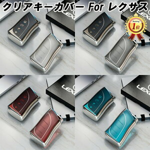 yyVLO1ʊlz NTX TPU L[Jo[ L[P[X NA  X}[gL[ P[X Jo[ [ UX ES LC LS NX LX Ȃ ANZT[ JX^ p[c Y fB[X LEXUS V