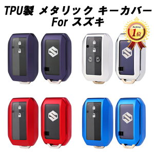 XYL L[Jo[ L[P[X nX[ Wj[ Wj[VG XCtg NXr[ Xy[VA SR \I Ȃ TPU X}[gL[P[X X}[gL[Jo[ tJo[ L[z_