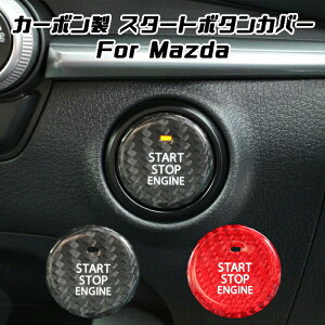 }c_ X^[g{^ Jo[ J[{ }c_3 CX-30 MX-30 X^[g{^Jo[ GW X^[g Xgbv {^  ANZT[ JX^ p[cyJ[pîXBeeTechzJX^}C