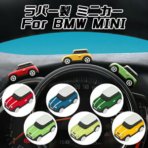 BMW MINI ~j o[ ~jJ[ ʃe[vt [^[ _bV{[h tj^[  hXAbv JX^ ANZT[ p[c u l` ~jN[p[ 킢  JX^
