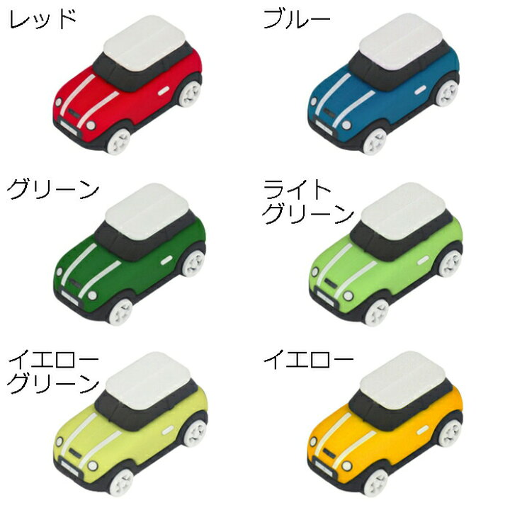 楽天市場】BMW MINI ミニ ラバー ミニカー 両面テープ付き メーター 