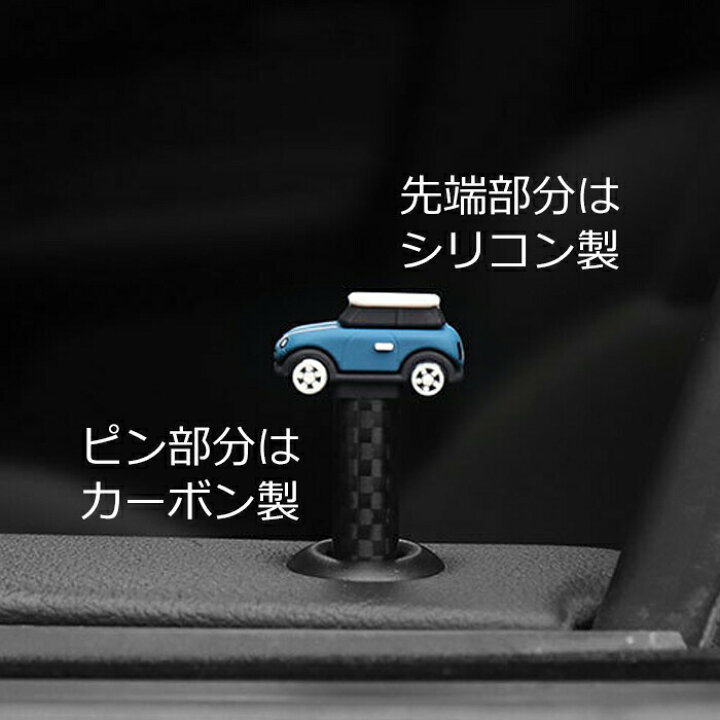 ドアロックピン 車 カー用品 車内 アクセサリー 鍵 装飾 シルバー 2個セット