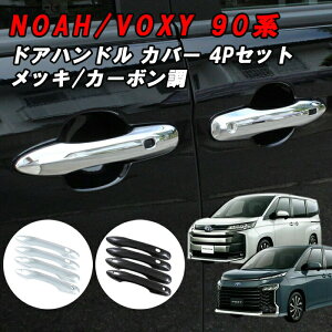 g^ 90n mA HNV[ hAnh Jo[ 1䕪Zbg hAmu bL J[{ nhJo[ g K[jbV O  ANZT[ JX^ p[c  LYh~ ANZ