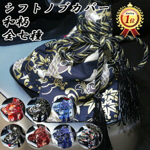 yyVLO1ʊlz Vtgmu Jo[ ėp a a AT MT p gbN }jA Vtgu[c VtgJo[ ANZT[ JX^ p[c hXAbv JDM u[c Ce