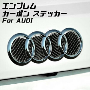 AUDI AEfB A Gu J[{ fR[V g ʃe[v\t  XebJ[ V[ A3 A4 Q3 Q5 Q7 Ȃ ANZT[ XebJ[ JX^ p[c yJ[pî