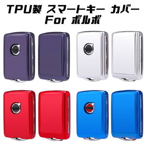 {{ L[Jo[ L[P[X XC40 XC60 XC90 V60 V90 S60 S90 Ȃ ^bN bL TPU tJo[ L[z_[ X}[gL[ L[tHu JX^ p[c ԗpi J[ANZT[  