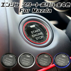 }c_ GW X^[g{^ 3D NX^ CX-3 CX-5 CX-8 f~I ANZ AeU Ȃ X^[g Xgbv {^ Jo[yJ[pîXBeeTechzJX^}CY ԗpi J[CeA h