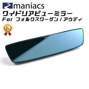 yyVLO1ʊlz maniacs tHNX[Q/AEfB ChAr[~[ 2^Cv [~[ obN~[ Ch u[~[ }jAbNX ANZT[ JX^ p[