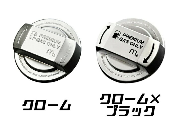 新品】アウディ＆VWフォルクスワーゲンキャップカバー4 問い 