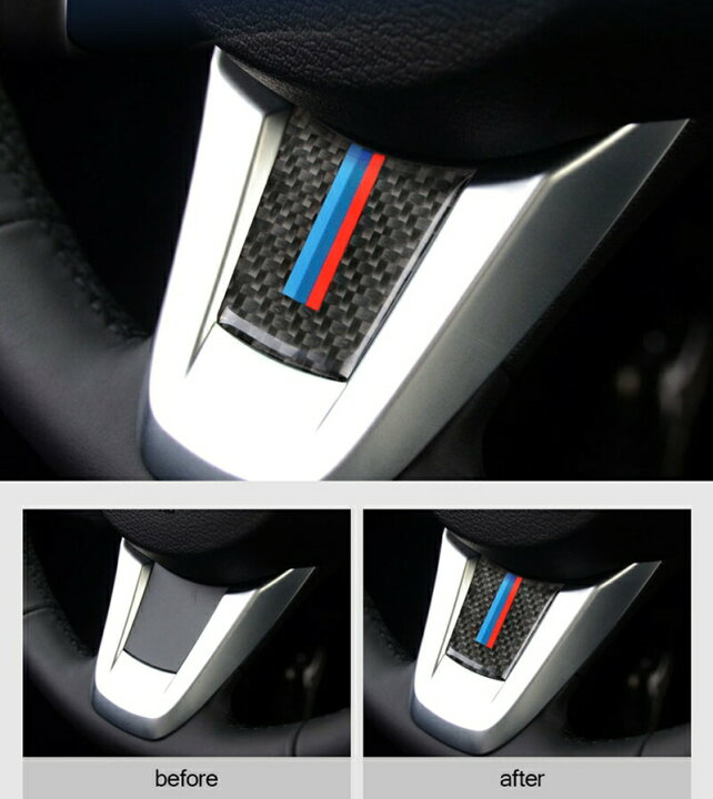 楽天市場】BMW Z4 E89 リアルカーボン ステアリング デコレーション 