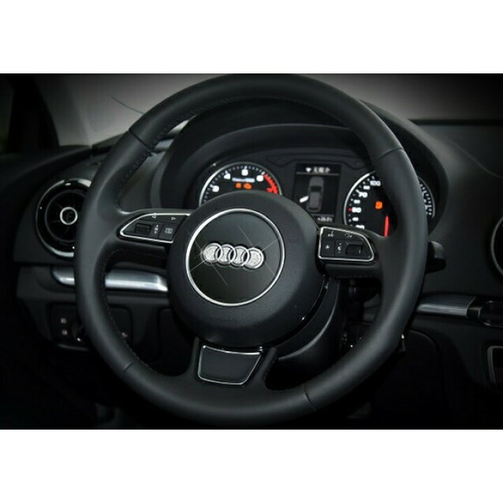 楽天市場 Audi アウディ ステアリング エンブレム デコレーショントリム シルバークリスタル 送料無料 ステッカー ハンドル カスタムパーツ アクセサリー ドレスアップ 内装 カー用品のお店beetech カスタマイズ 車用品 カーインテリア 内装パーツ シール 簡単取付
