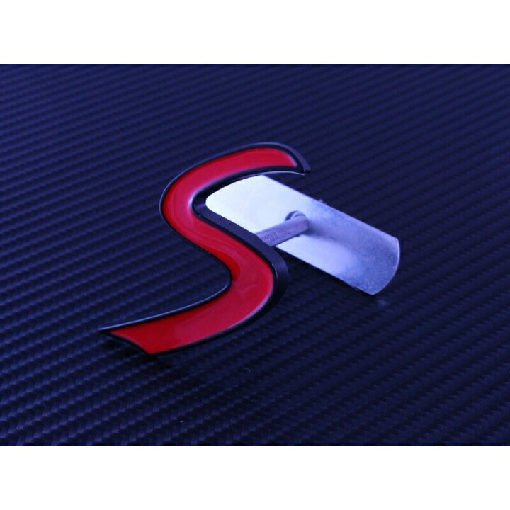 楽天市場 Sロゴ フロント グリル エンブレム ブラック 送料無料 Bmw Mini ミニ Cooper S クーパーs Sロゴ Sマーク グリルバッジ ミニクーパー アクセサリー 外装 カー用品のお店beetech カスタマイズ 車用品 ドレスアップ カスタム パーツ 外装パーツ Beetech