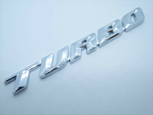 楽天市場 Turbo ターボ エンブレム クロームメッキ 汎用 送料無料 シルバー 両面テープ ステッカー アクセサリー ドレスアップ カスタムパーツ Beetech