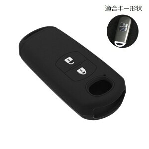 }c_ VR L[Jo[ ubN MAZDA 2{^  CX-3 CX-5 CX-8 p݌v X}[gL[ AhoXL[ L[P[X L[z_[yJ[pîXBeeTechzԗpi J[ANZT[