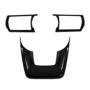 �Z���i C28 �X�e�A�����O �p�l�� �J�o�[ �g���� �K�[�j�b�V�� 3�_�Z�b�g 1�䕪 �s�A�m�u���b�N �J�[�{���� SERENA �V�^ �X�e�A�����O�X�C�b�` �{�^�� e-power �ԗp�i �ԓ� �A�N�Z�T���[ �J�X�^�� 