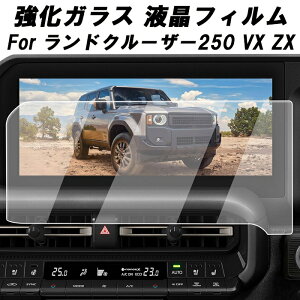 g^ hN[U[250 t j^[ KXtB N250 hN[U[ N 250 ir یtB KX V[g ی tB irQ[V LC250 ANZT[